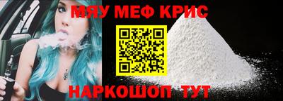 хмурый Нальчик