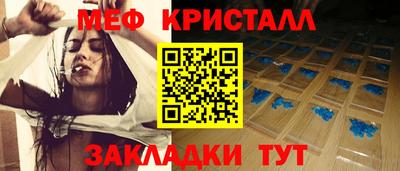 хмурый Нальчик