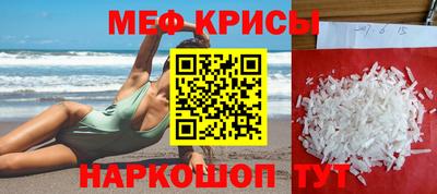 хмурый Нальчик