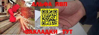 хмурый Нальчик