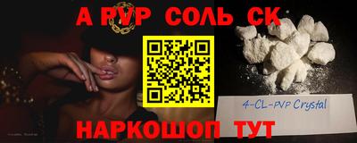 хмурый Нальчик