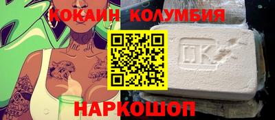 хмурый Нальчик