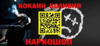 хмурый Нальчик