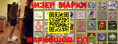 мяу мяу кристалл Нарткала