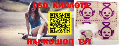 мяу мяу кристалл Нарткала
