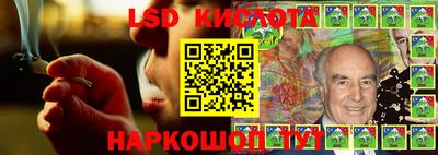 мяу мяу кристалл Нарткала
