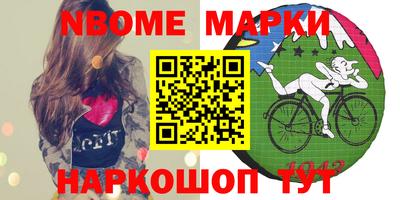 хмурый Нальчик