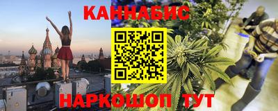 мдма Новозыбков