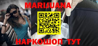 хмурый Нальчик