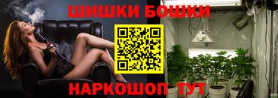 кокаин перу Наро-Фоминск