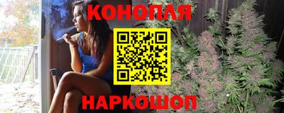 мяу мяу кристалл Нарткала