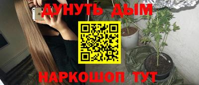 хмурый Нальчик