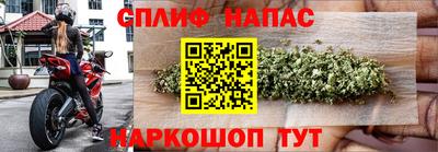 хмурый Нальчик
