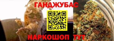 кокаин перу Наро-Фоминск