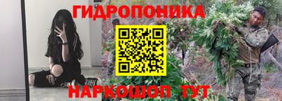 кокаин перу Наро-Фоминск