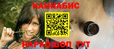 хмурый Нальчик