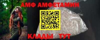 хмурый Нальчик