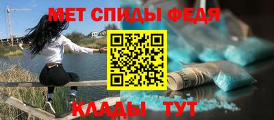 кокаин перу Наро-Фоминск
