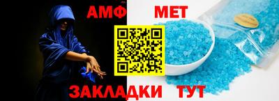 кокаин перу Наро-Фоминск