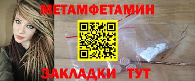 хмурый Нальчик