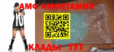 хмурый Нальчик
