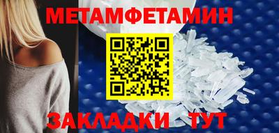кокаин перу Наро-Фоминск