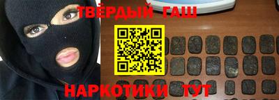 кокаин перу Наро-Фоминск