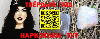 хмурый Нальчик