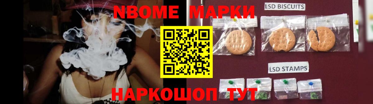 LSD-25 экстази ecstasy Тобольск
