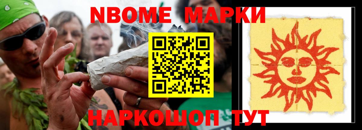 Лсд 25 экстази ecstasy  Вход с VPN  LSD-25 экстази кислота  Тобольск 